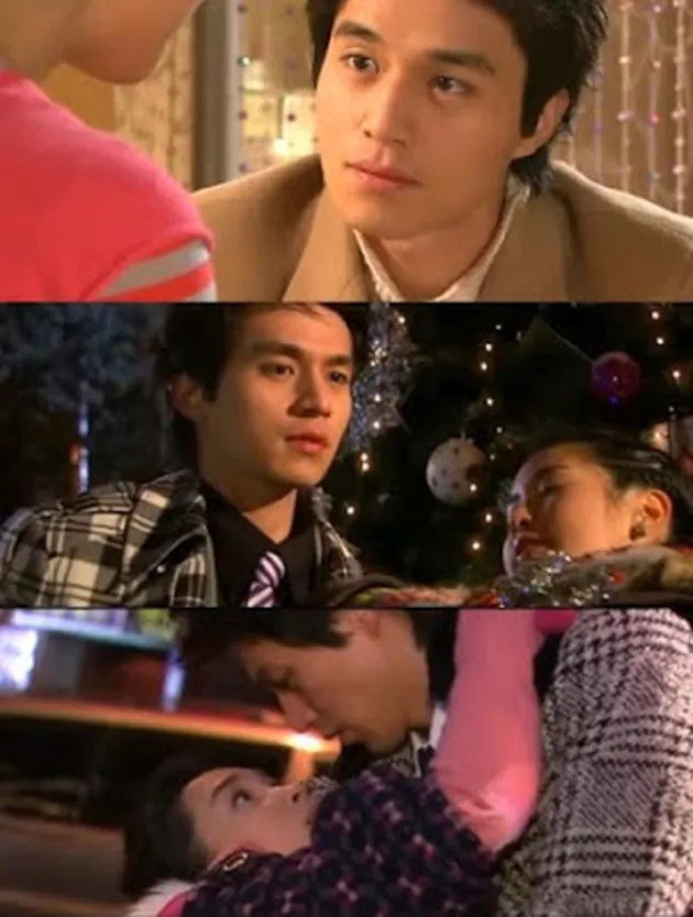Lee Dong Wook