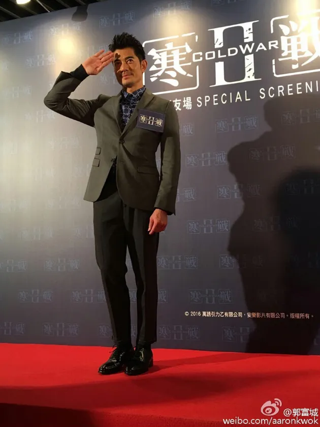 Aaron Kwok