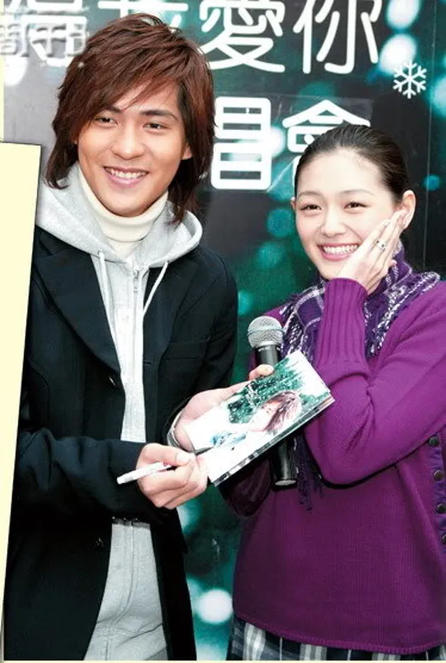 Vic Zhou