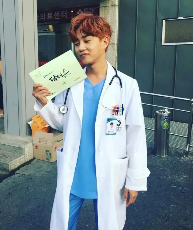 Kim Min Suk