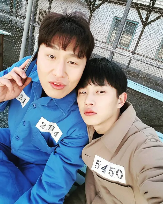 Kim Min Suk