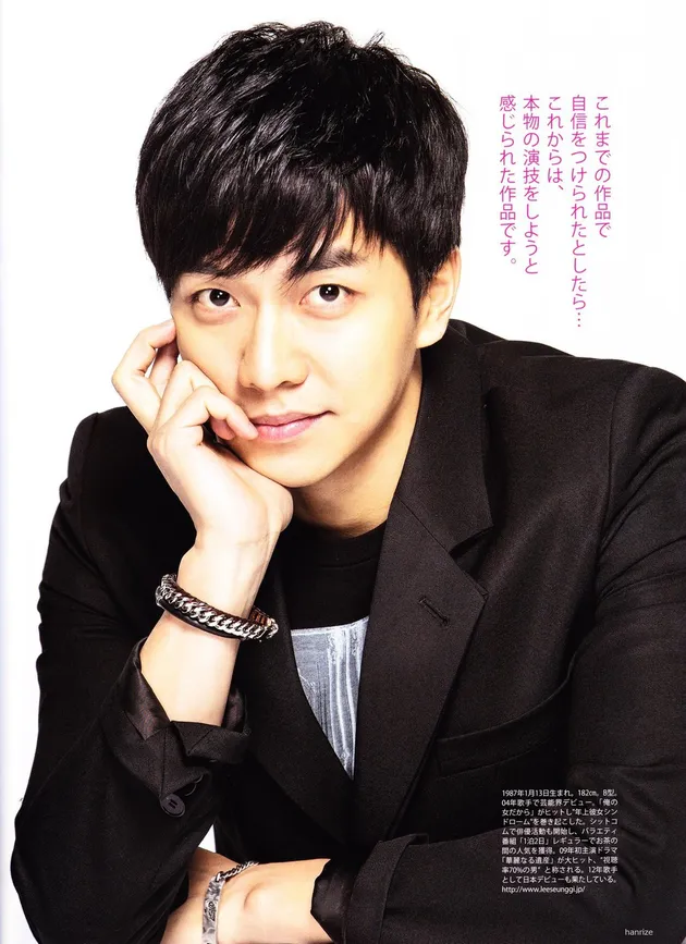 bintang korea yang wamil