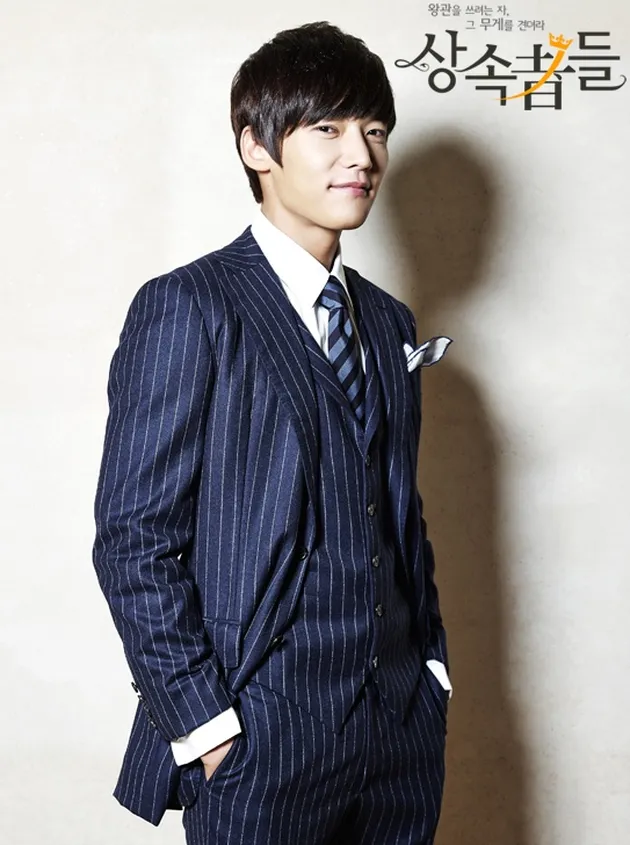 Aktor Korea Ganteng