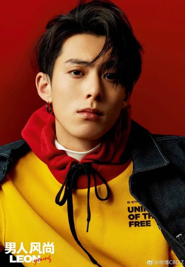 dylan wang