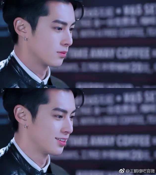 dylan wang