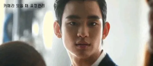 Kim Soo Hyun
