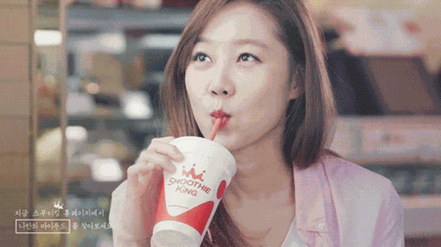 Gong Hyo Jin