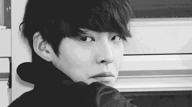 Kim Woo Bin
