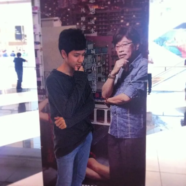 Emir Mahira