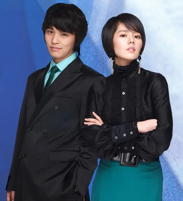 Prince Yul Princess Hours