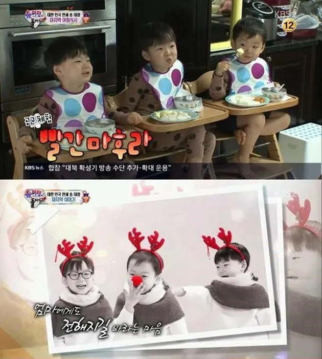 Daehan, Minguk, Manse