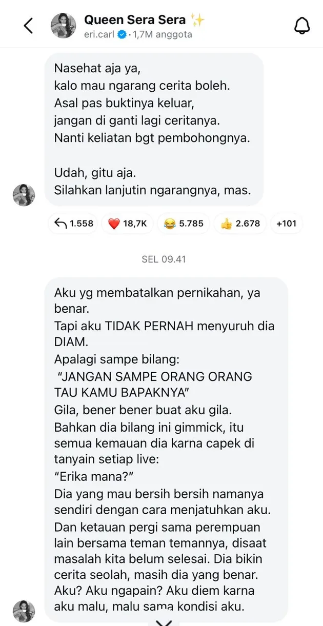 <nil>