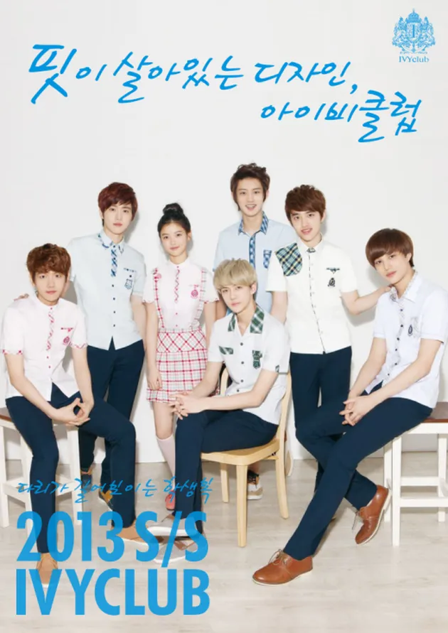 exo-k