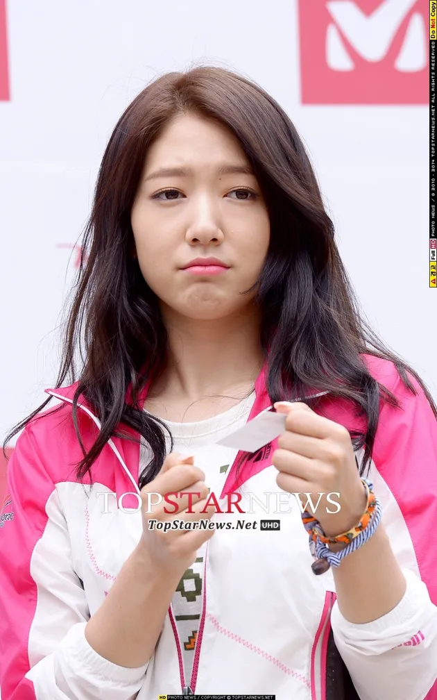 Park Shin Hye