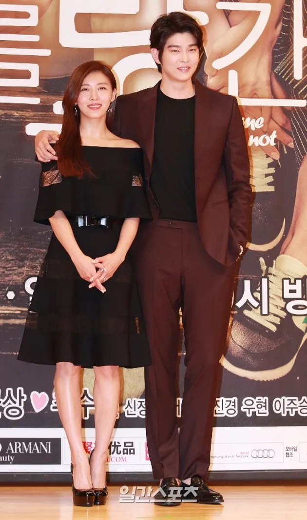Drama Baru Ha Ji Won