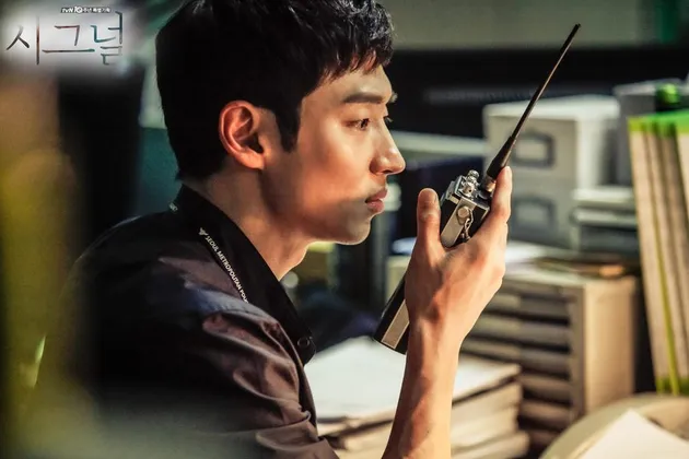 Drama tvN