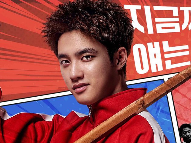 [FEATURED CONTENT] D.O.'s Characters in Dramas and Films that Always Become the Ultimate Burden, from 'Village Burden' to 'NASA Burden'