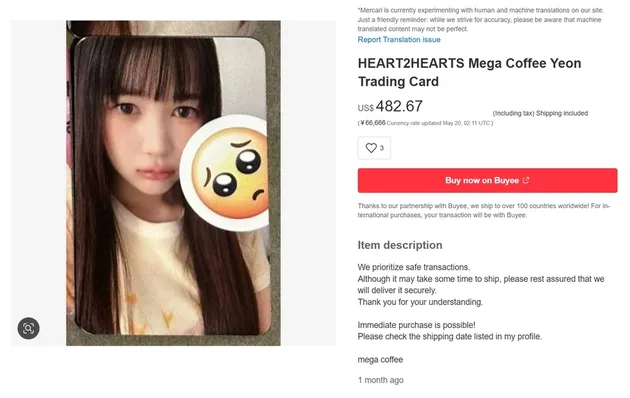 Fenomena Kolektor Photocard Idol K-Pop