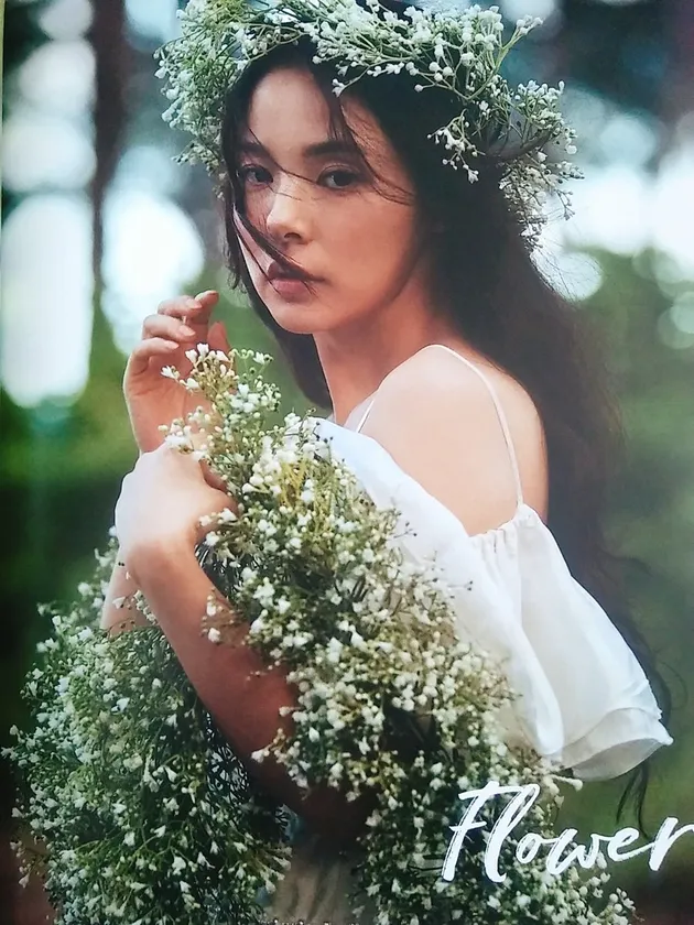 Taeyang - Min Hyo Rin 
