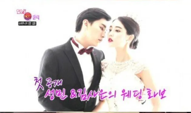 Lee Sungmin - Kim Sa Eun Menikah