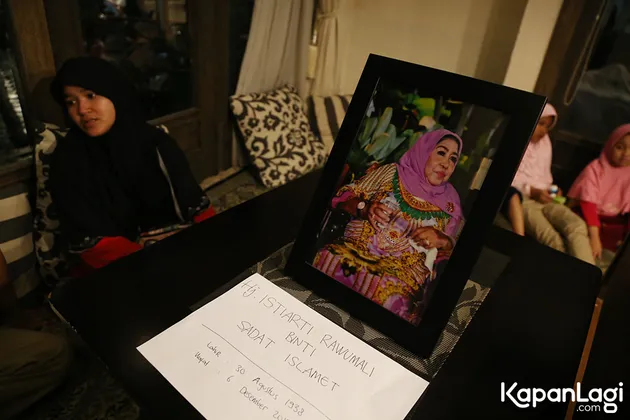 Ibunda Rano Karno 
