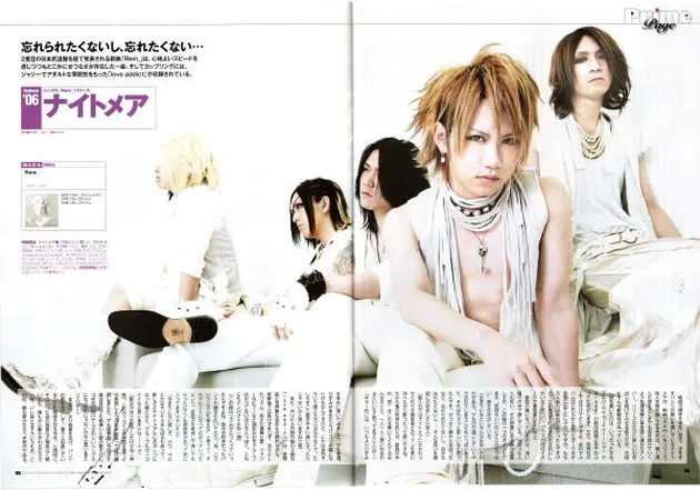 10 Band Jepang Dengan Personel Pria Cantik