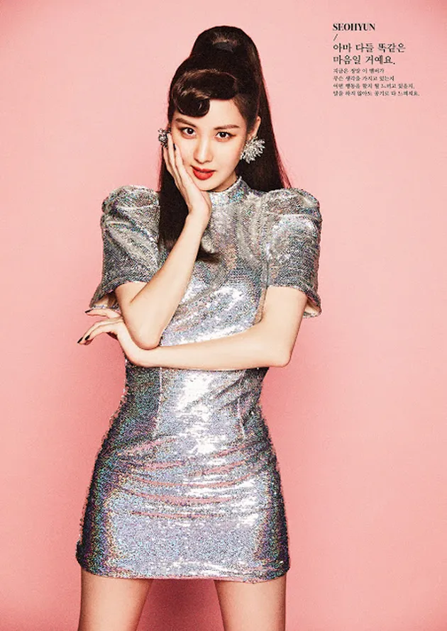 SNSD - Girls Generation