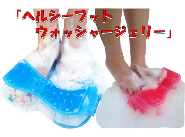 foto-foto penemuan gila dari Jepang