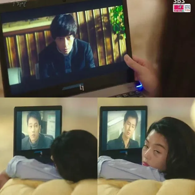 Lee Min Ho - Jun Ji Hyun