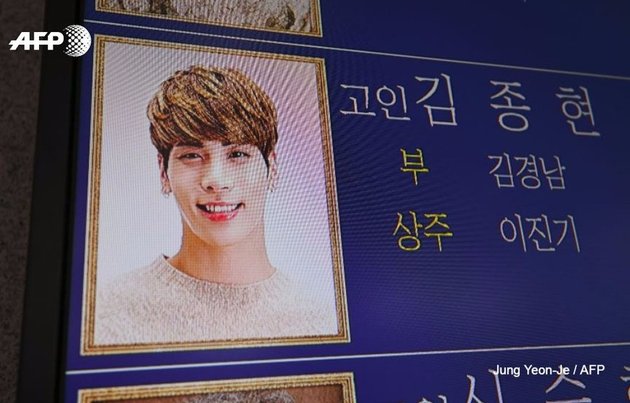 Jonghyun SHINee