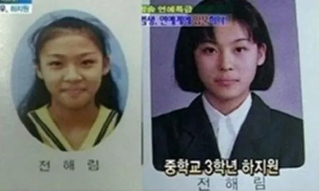 foto wisuda aktris korea