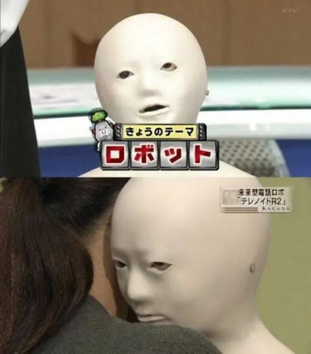 foto aneh, foto lucu, hal unik di kepang, hal aneh di jepang
