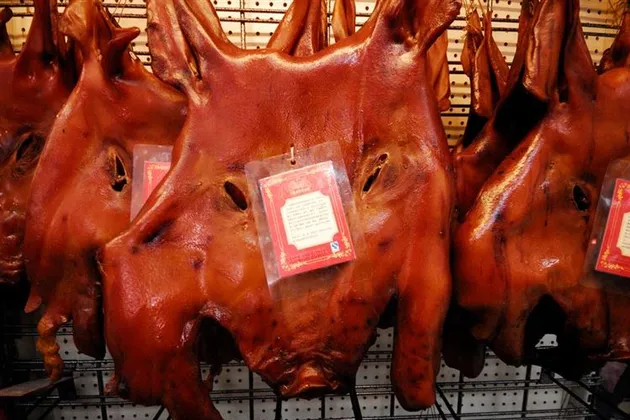 barang aneh, barang china, barang cina, barang unik, barang aneh cina, barang unik cina