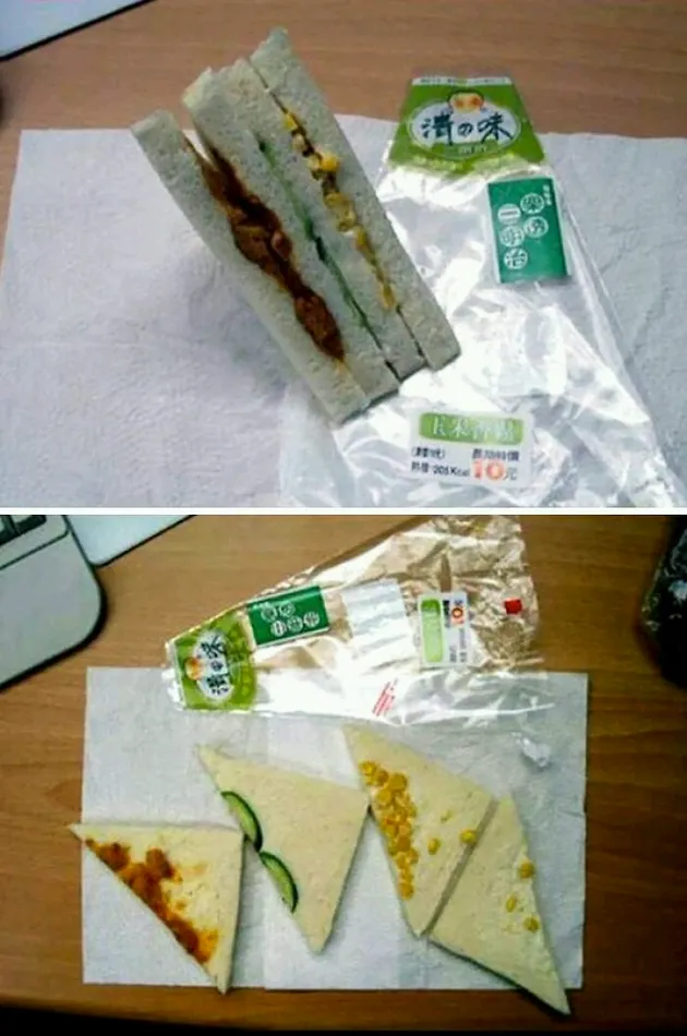 foto unik, foto aneh, makanan yang nggak sesuai kemasan