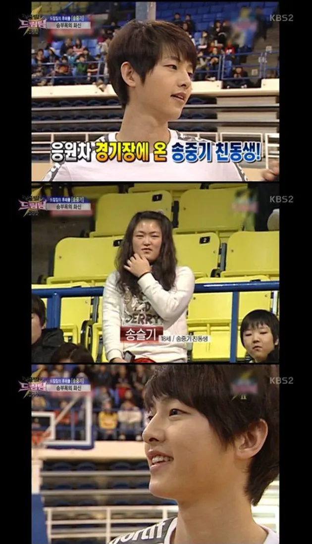 Adik Song Joong Ki