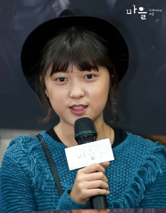 Bintang Cilik Dream High