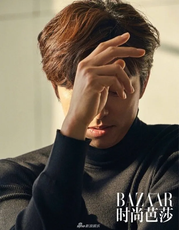 Gong Yoo
