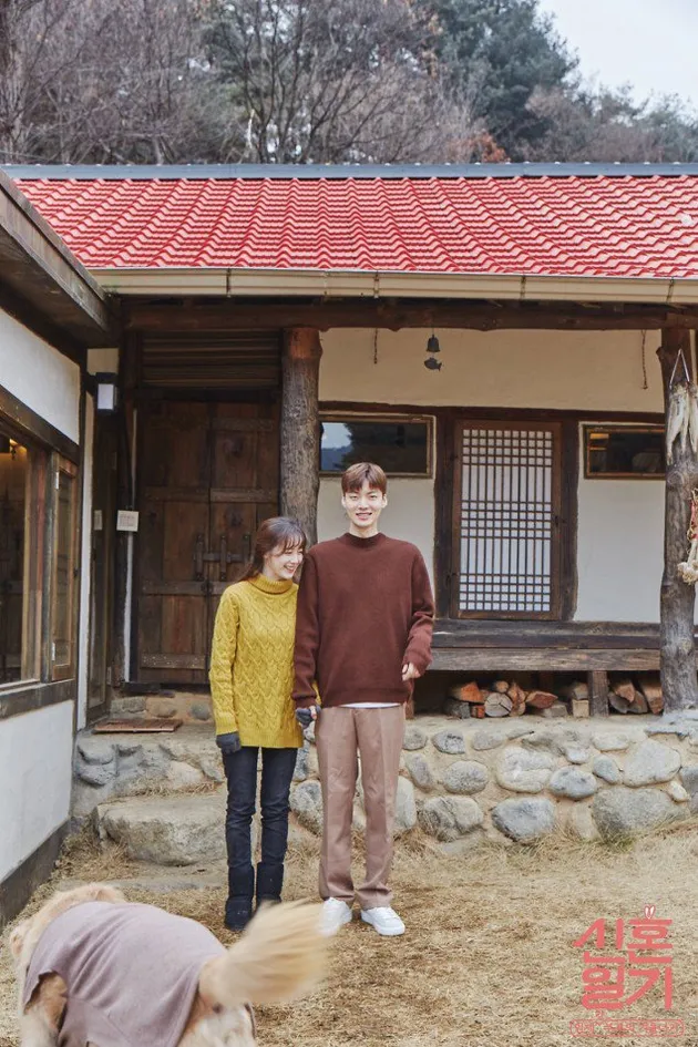 Ahn Jae Hyun dan Goo Hye Sun