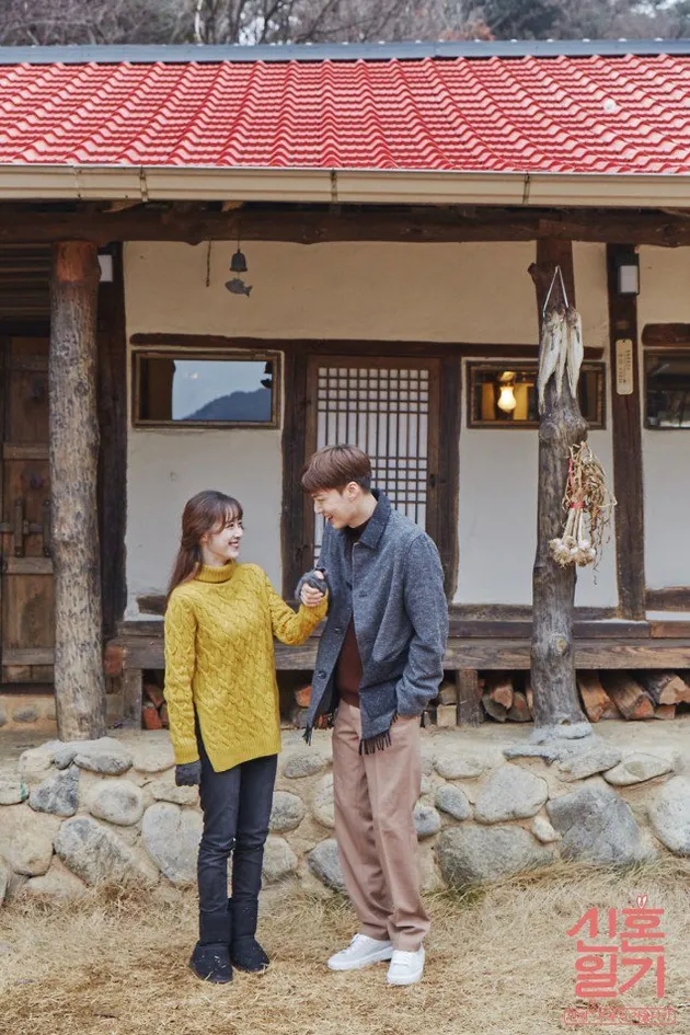 Ahn Jae Hyun dan Goo Hye Sun