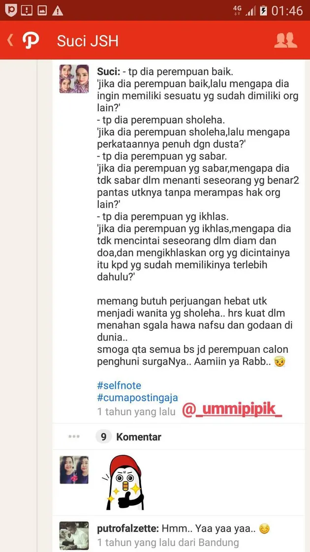 Sunu Matta
