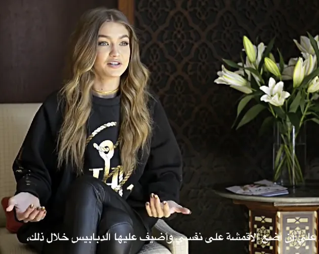 Gigi Hadid Vogue Arabia