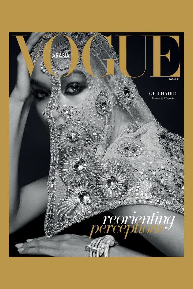 Gigi Hadid Vogue Arabia