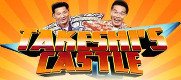 benteng takeshi, takeshi castle, acara jadul, takeshi kitano