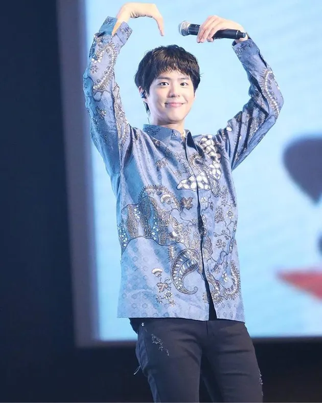 Park Bo Gum