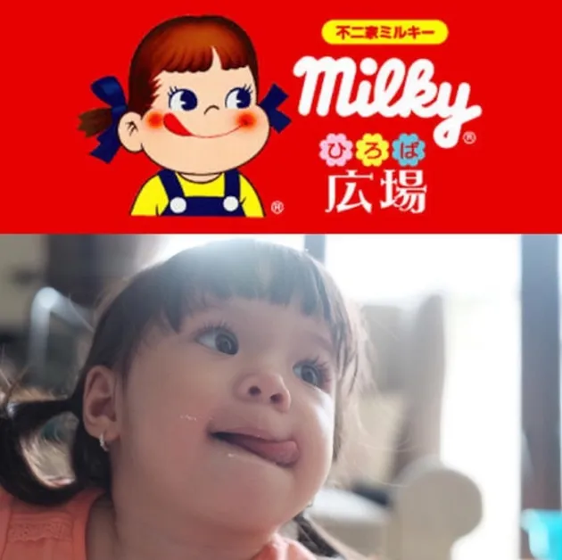 FOTO: BABY GEMPI KUNCIR DUA, MEME MALMING - MANDI TETAP ...