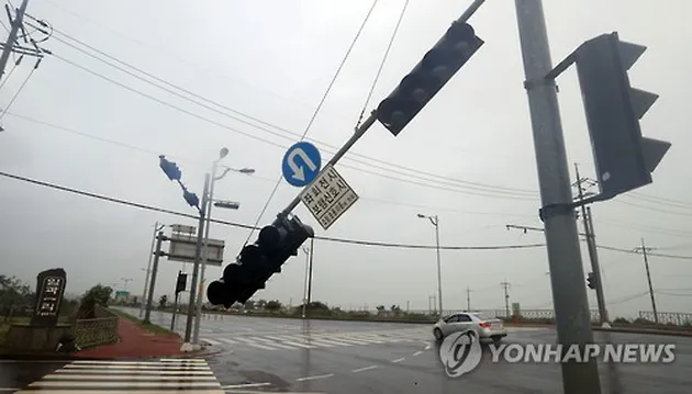 Foto Dampak Topan Chaba