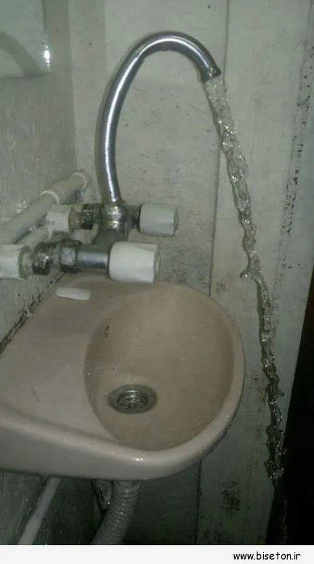 Bangunan Paling Gagal di Dunia