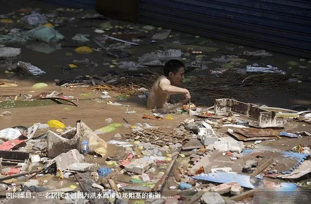 Foto banjir di China