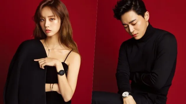 hyeri jo jung suk