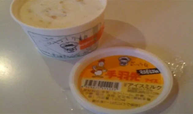 foto es krim dengan rasa teraneh